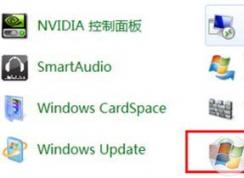 如何打開端口？win7系統(tǒng)開啟端口的操作方法