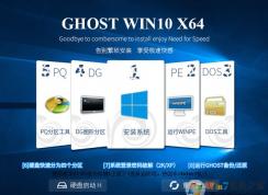 win10經(jīng)常出現(xiàn)：你的電腦遇到問題，需要重新啟動 該怎么辦？