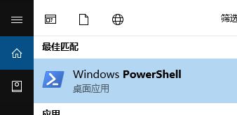 win10系統(tǒng)edge主頁變成空白頁怎么辦？