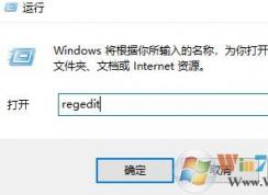 win10無法關(guān)機：此應(yīng)用程序阻止關(guān)機 是怎么回事？