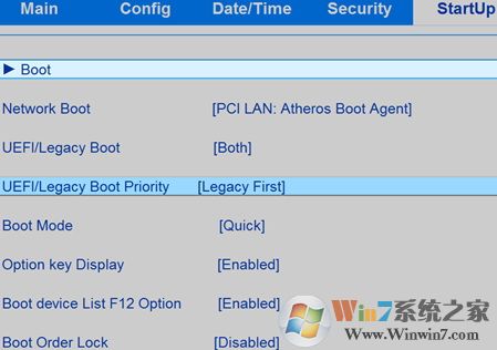 uefi啟動怎么關閉？關閉uefi解決用U盤啟動無法啟動的方法