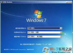 蘋果air筆記本怎么裝win7？蘋果安裝win7雙系統(tǒng)的操作方法