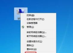 網(wǎng)絡(luò)適配器在哪查看型號？