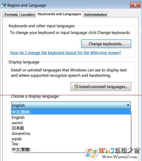 win7旗艦版英文怎么改中文？英文版win7旗艦系統(tǒng)切換中文的方法