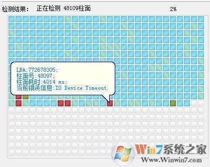 電腦硬盤壞了怎么辦？硬盤壞了能修嗎？