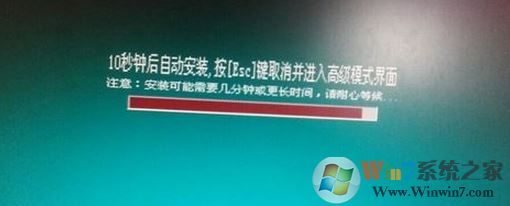 f11一鍵還原精靈怎么用？按f11一鍵還原圖解！