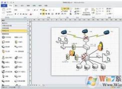 visio2010密鑰|visio 2010 產(chǎn)品密鑰2018最新