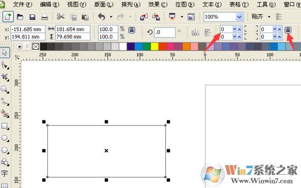 cda矩形轉(zhuǎn)換圓角怎么操作？cda中正方形如何變成弧角？