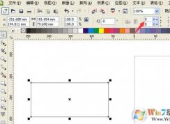 cda矩形轉(zhuǎn)換圓角怎么操作？cda中正方形如何變成弧角？