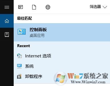 win10 ie 打不開怎么辦？點擊ie瀏覽器沒反應的解決方法