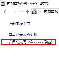 win10 ie 打不開怎么辦？點擊ie瀏覽器沒反應的解決方法