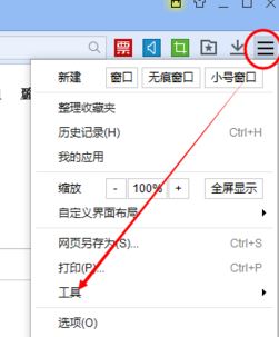 百度打開是亂碼怎么辦？win7系統(tǒng)打開百度瀏覽器全是亂碼怎么辦