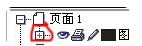 cdr轉(zhuǎn)psd怎么轉(zhuǎn)換？小編教你cdr轉(zhuǎn)psd的方法