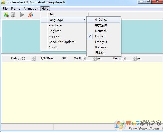 gif動(dòng)畫制作軟件Coolmuster GIF Animator 簡(jiǎn)體中文v2.0.20