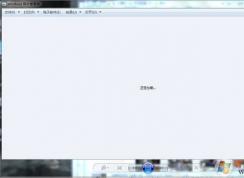 win10圖片查看器使用卡頓怎么辦？圖片查看器卡的解決方法