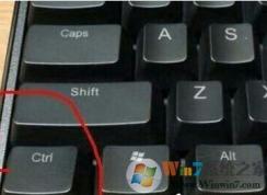 ctrl鍵失靈怎么辦？win7系統(tǒng)2個ctrl都沒用了怎么回事？