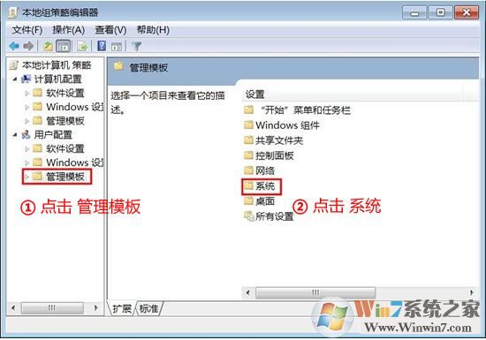 什么是數(shù)字簽名？win7驅(qū)動沒有數(shù)字簽名怎么辦？