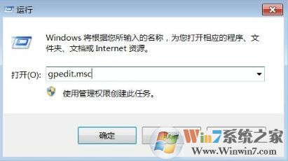 什么是數(shù)字簽名？win7驅(qū)動沒有數(shù)字簽名怎么辦？