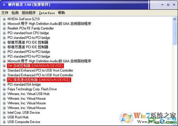 unknown device驅動下載 硬件精靈中文版