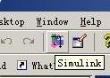 matlab如何打開simulink？matlab打開simulink的方法