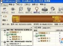 win10重裝win7后無法進(jìn)入系統(tǒng)怎么辦？