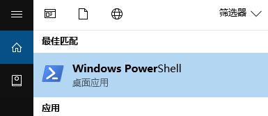 win10設(shè)置打不開怎么辦？win10打不開設(shè)置的解決方法