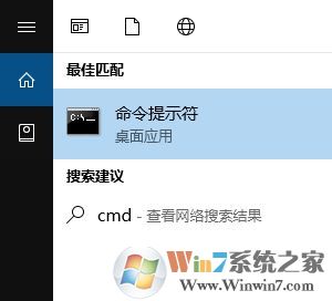 win10設(shè)置打不開(kāi)怎么辦？win10打不開(kāi)設(shè)置的解決方法