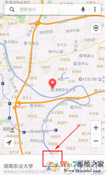 騰訊地圖怎么看街景？騰訊地圖街景功能使用方法