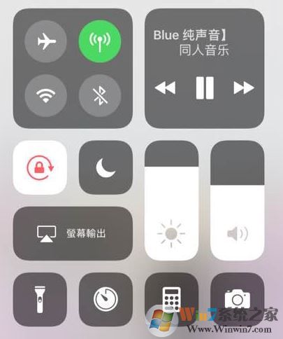 ios11 wifi自動打開怎么辦？iphone控制中心關(guān)閉wifi自動打開的解決方法