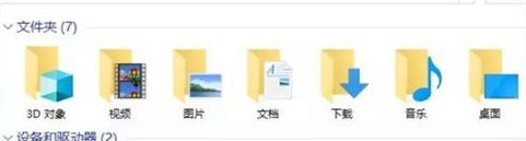 怎樣精簡win10？win10優(yōu)化精簡的方法