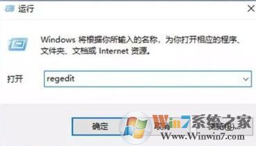 怎樣精簡win10？win10優(yōu)化精簡的方法