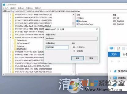 怎樣精簡win10？win10優(yōu)化精簡的方法