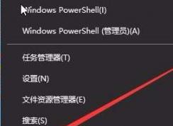 win10 1803 自動(dòng)重建圖片緩存該怎么關(guān)閉？