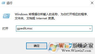 win10 1804操作中心的免打擾時(shí)間 如何開啟？2