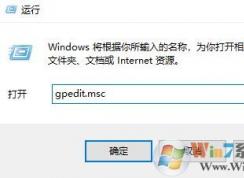 win10 1804操作中心的免打擾時(shí)間 如何開(kāi)啟？
