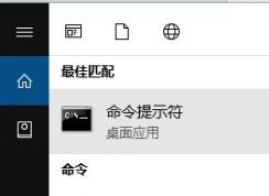 ipv6網(wǎng)站打不開(kāi)怎么辦？小編教你開(kāi)啟ipv6的詳細(xì)操作方法