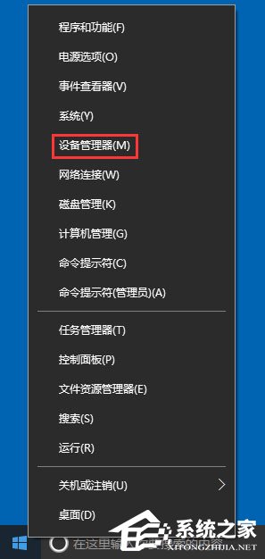 Win10怎么禁用光驅？Win10禁用光驅的方法