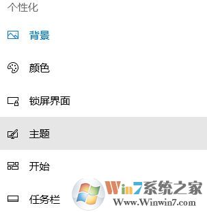 怎么隱藏回收站？小編教你win10隱藏回收站的方法