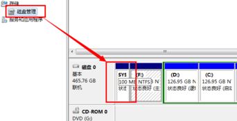 win7安裝系統(tǒng)時(shí)若分配有系統(tǒng)保留分區(qū)需先設(shè)置驅(qū)動(dòng)器號(hào)怎么辦？1