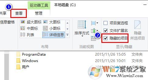 win10快捷方式圖標顯示異常怎么辦？win10快捷方式圖標不正常的解決方法