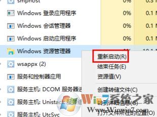 win10快捷方式圖標顯示異常怎么辦？win10快捷方式圖標不正常的解決方法