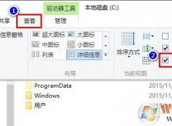 win10快捷方式圖標(biāo)顯示異常怎么辦？win10快捷方式圖標(biāo)不正常的解決方法