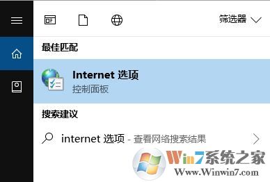 win10 1803無(wú)法將ie、資源管理器固定到任務(wù)欄該怎么辦？