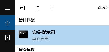 win10 1803無(wú)法將ie、資源管理器固定到任務(wù)欄該怎么辦？