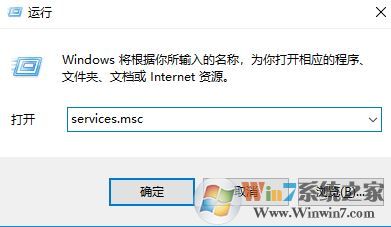 win10 1803更新錯(cuò)誤：0x80070bc9該怎么辦？