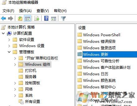 win10怎么禁用顯卡驅(qū)動自動更新？顯卡驅(qū)動自動更新功能怎么取消？