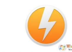 如何徹底刪除daemon？win7卸載daemon后殘留光驅(qū)盤符的解決方法