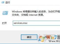 易升win10卡在百分之99怎么辦？win10易升正在更新99%不動(dòng)的解決方法