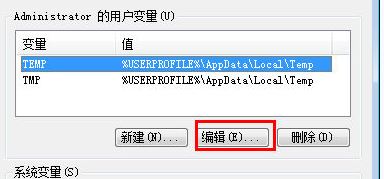 用友u8怎么安裝？分享一組用友u8安裝教程（圖文）