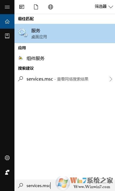 win10 1803更新錯誤：0x80092004 如何解決？